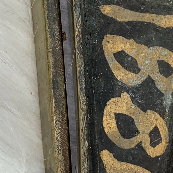 Vintage Brass Door Knocker Key Shaped Architectural Corbel MCM - Picture 5 of 5